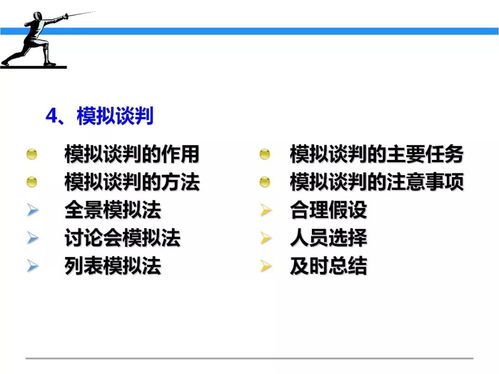 一文初識(shí)供應(yīng)鏈管理 恒捷供應(yīng)鏈
