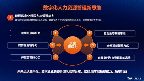 衡水新聞網(wǎng)